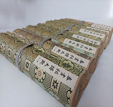 新罗春画全集之春画秘谱大观-中国古代春宫绘画全集